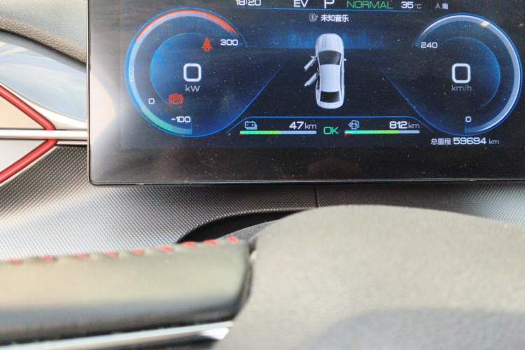 Used BYD Destroyer 05 2022 DM-i 120KM Prestige Model Instrument Cluster