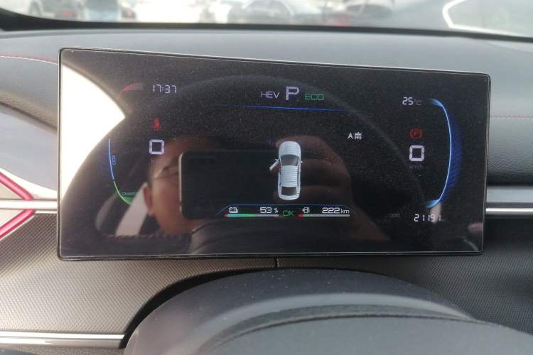 Used BYD Destroyer 05 2022 DM-i 55KM Comfort Model Instrument Cluster