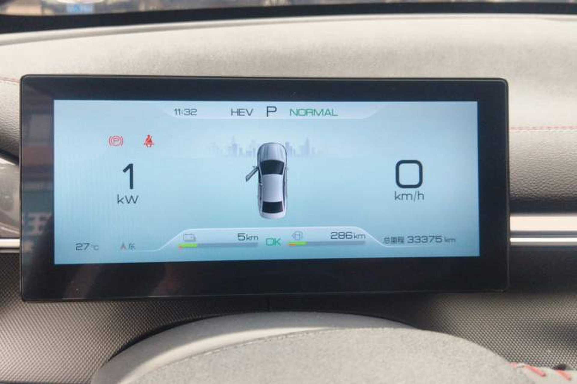 Used BYD Destroyer 05 2022 DM-i 120KM Prestige Model Instrument Cluster