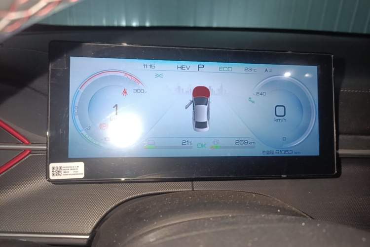 Used BYD Destroyer 05 2022 DM-i 55KM Prestige Model Instrument Cluster