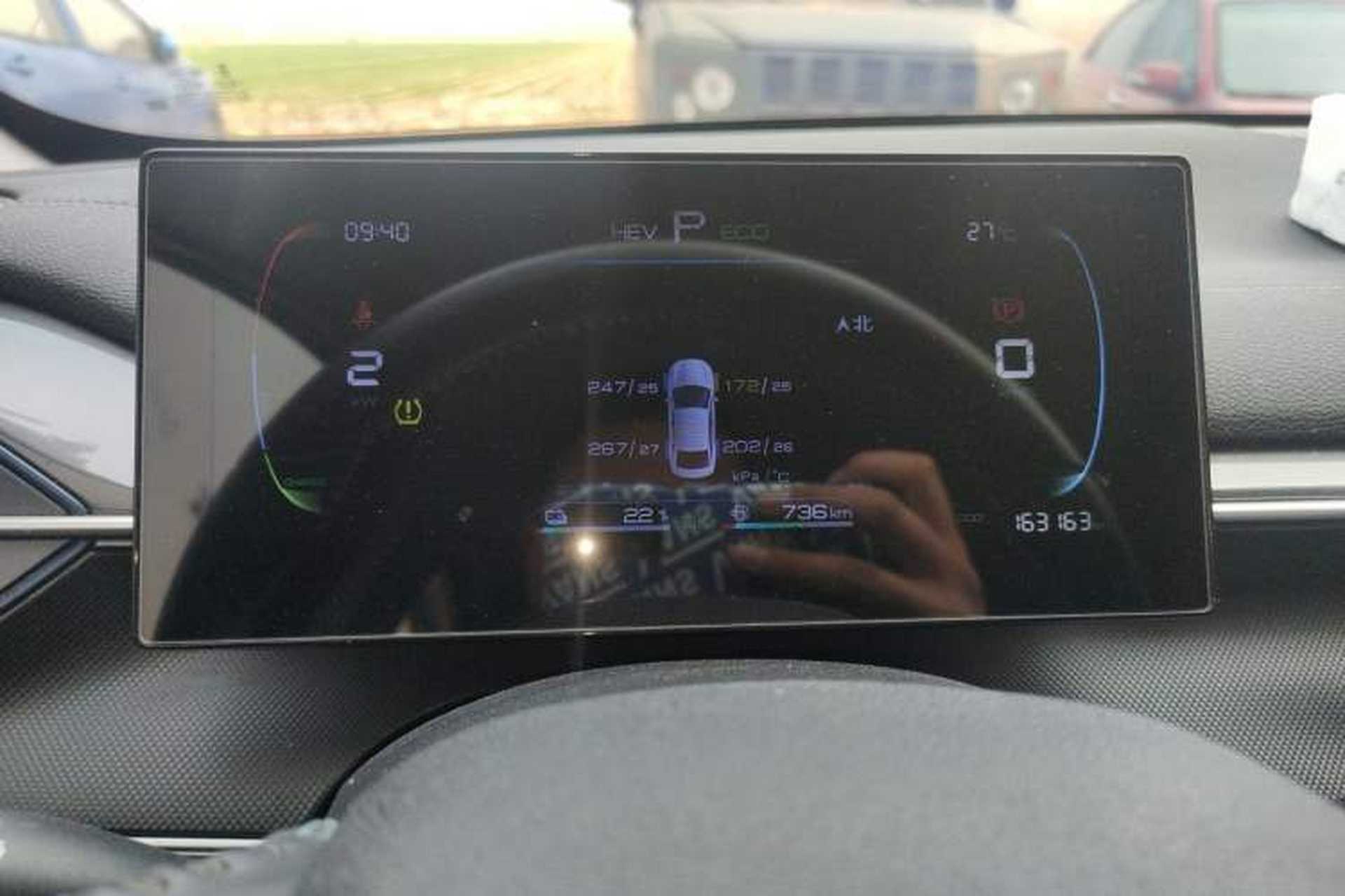 Used BYD Destroyer 05 2022 DM-i 55KM Comfort Model Instrument Cluster