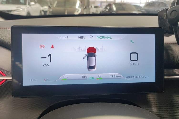 Used BYD Destroyer 05 2022 DM-i 120KM Flagship Model Instrument Cluster