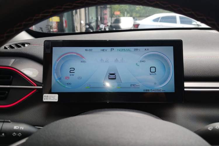 Used BYD Destroyer 05 2022 DM-i 55KM Prestige Model Instrument Cluster