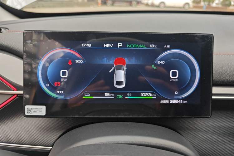 Used BYD Destroyer 05 2022 DM-i 120KM Flagship Model Instrument Cluster