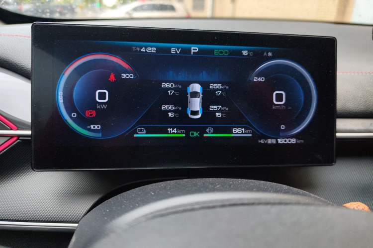 Used BYD Destroyer 05 2022 DM-i 120KM Prestige Model Instrument Cluster