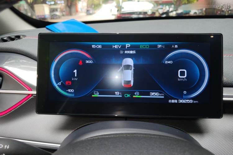 Used BYD Destroyer 05 2022 DM-i 120KM Prestige Model Instrument Cluster