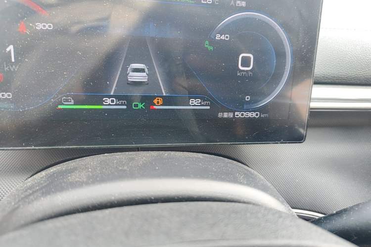Used BYD Destroyer 05 2022 DM-i 55KM Prestige Model Odometer Close Up