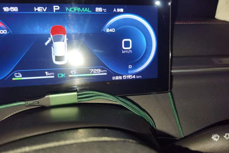 Used BYD Destroyer 05 2022 DM-i 55KM Luxury Model Odometer Close Up