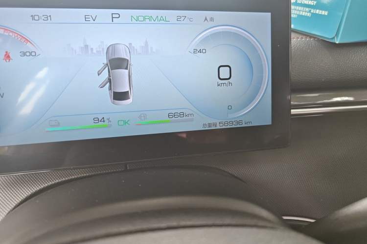 Used BYD Destroyer 05 2022 DM-i 120KM Prestige Model Odometer Close Up