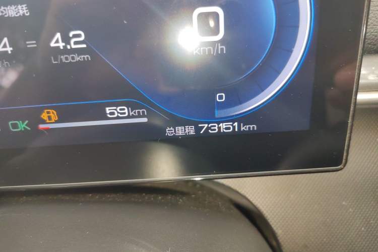 Used BYD Destroyer 05 2022 DM-i 55KM Luxury Model Odometer Close Up