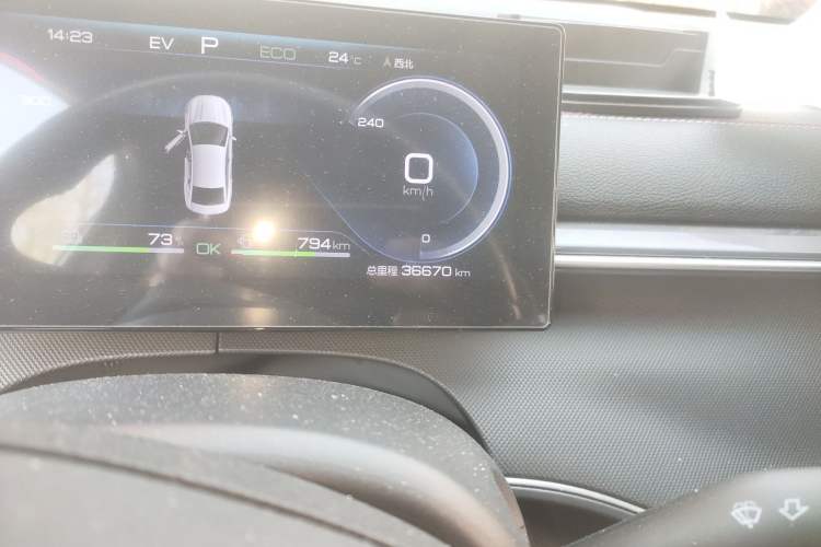 Used BYD Destroyer 05 2022 DM-i 120KM Prestige Model Odometer Close Up