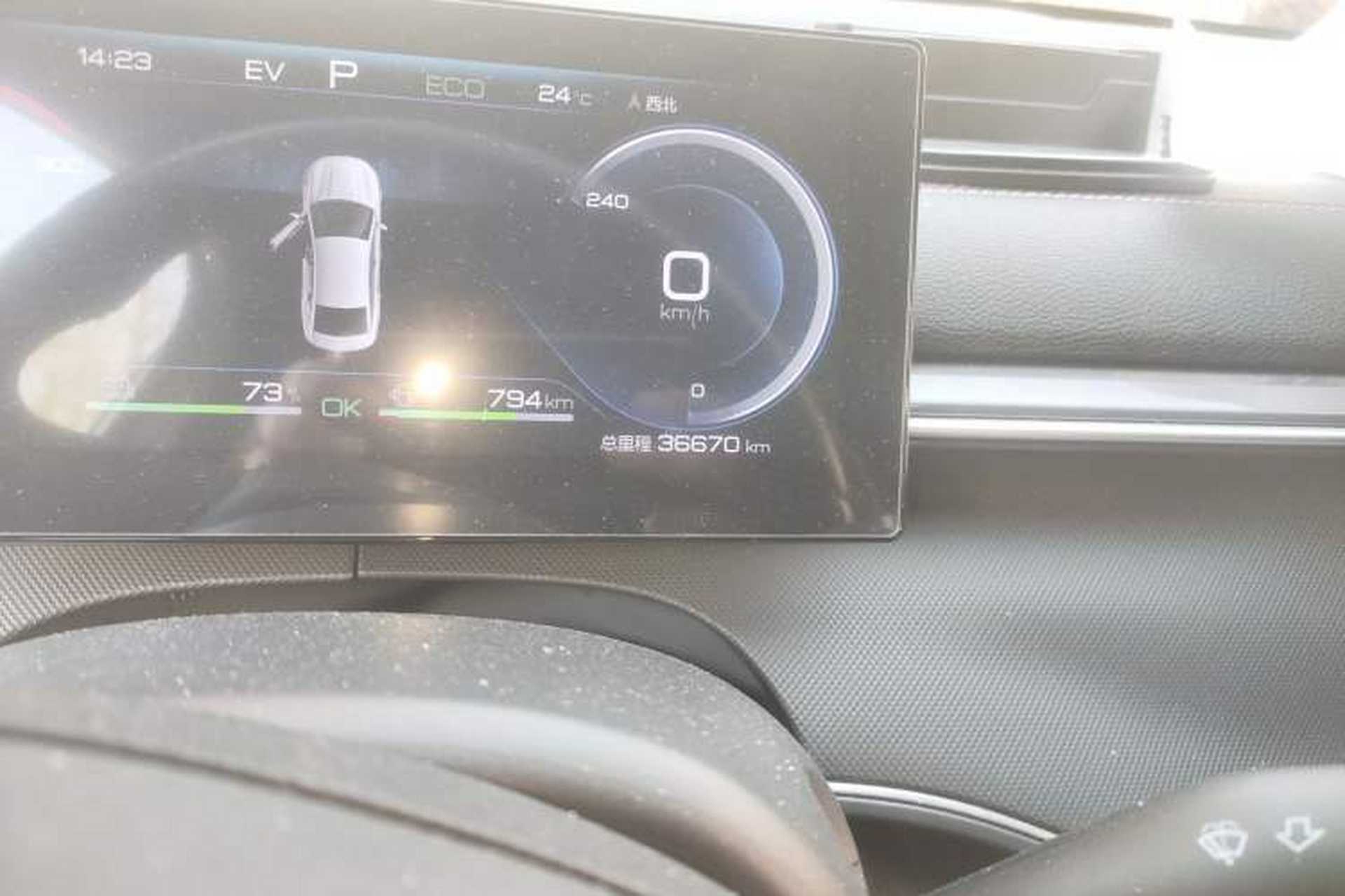 Used BYD Destroyer 05 2022 DM-i 120KM Prestige Model Odometer Close Up