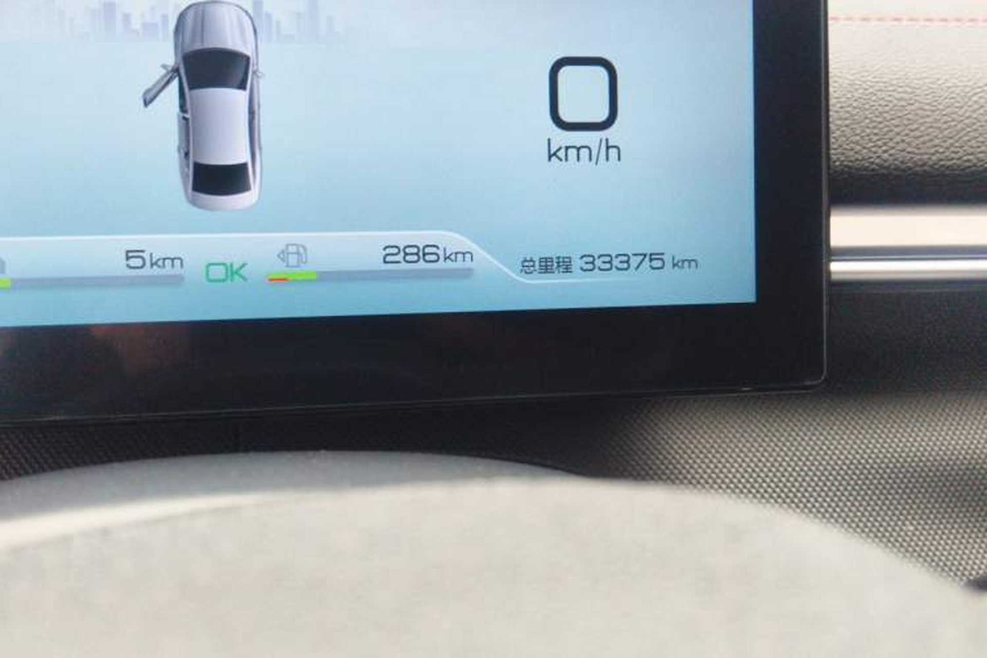 Used BYD Destroyer 05 2022 DM-i 120KM Prestige Model Odometer Close Up