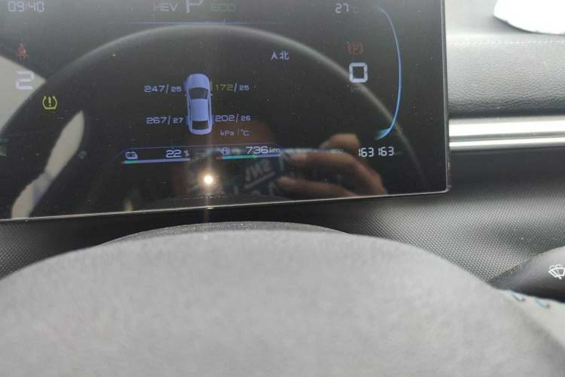 Used BYD Destroyer 05 2022 DM-i 55KM Comfort Model Odometer Close Up