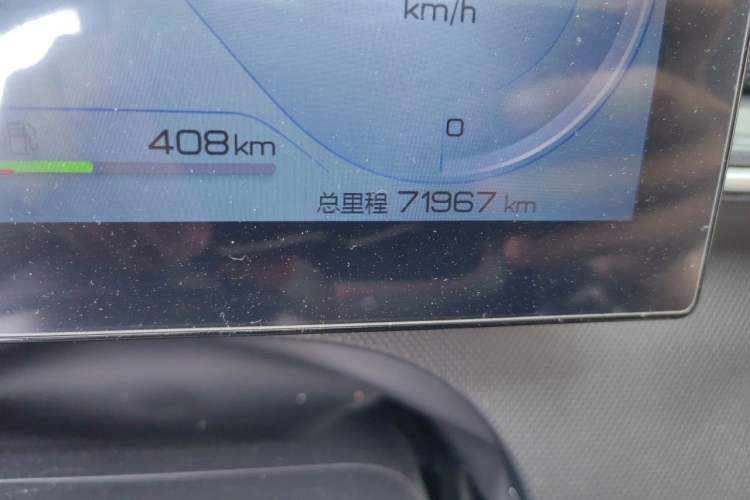 Used BYD Destroyer 05 2022 DM-i 120KM Prestige Model Odometer Close Up