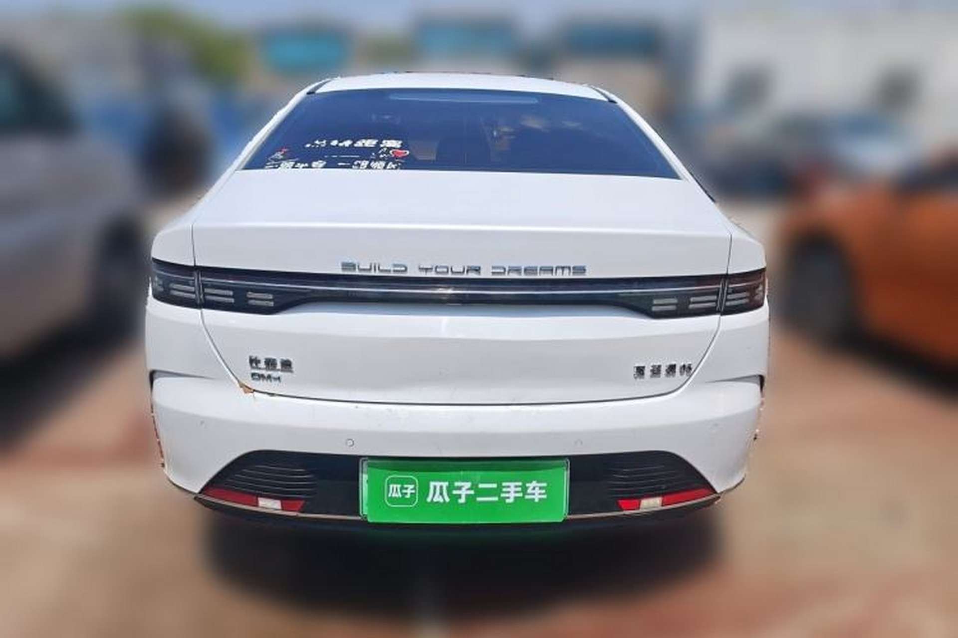 Used BYD Destroyer 05 2022 DM-i 55KM Luxury Model Rear