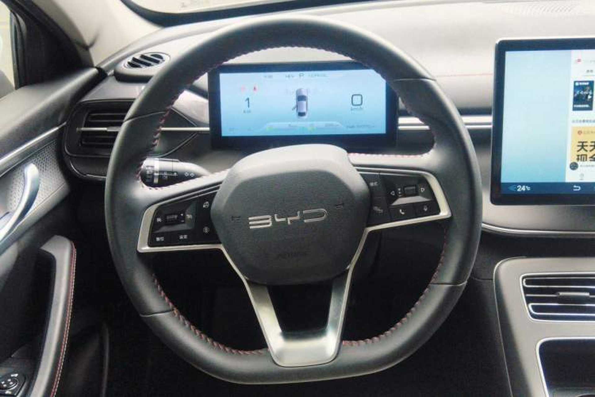 Used BYD Destroyer 05 2022 DM-i 120KM Prestige Model Steering Wheel