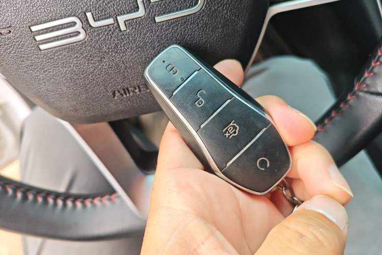 Used BYD Destroyer 05 2022 DM-i 55KM Comfort Model Vehicle Key