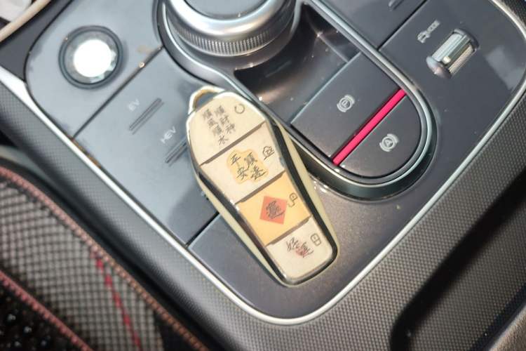 Used BYD Destroyer 05 2022 DM-i 120KM Prestige Model Vehicle Key