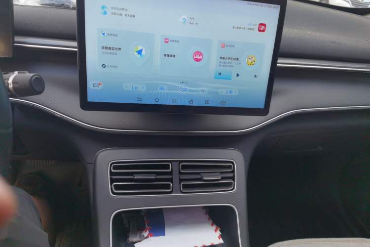 Used BYD Destroyer 05 2023 Champion Edition DM-i 120KM Prestige Model Audio And AC Panel