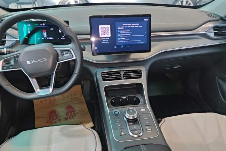 Used BYD Destroyer 05 2023 Champion Edition DM-i 55KM Luxury Model Audio And AC Panel