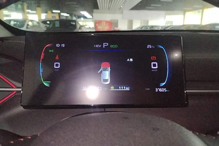 Used BYD Destroyer 05 2023 Champion Edition DM-i 55KM Luxury Model Instrument Cluster