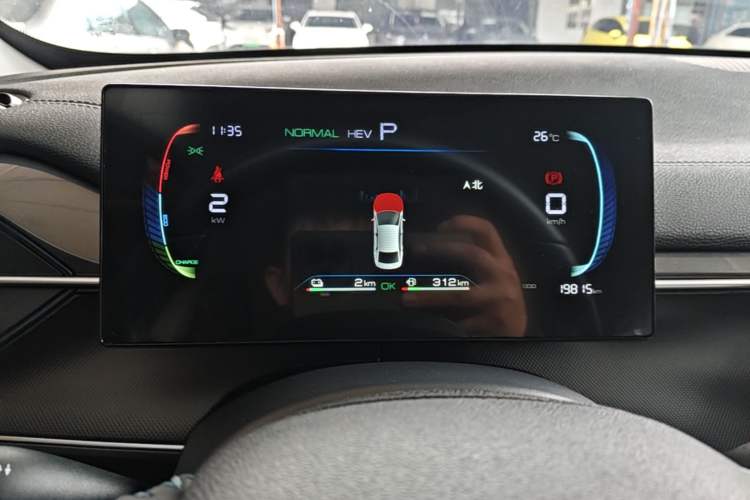 Used BYD Destroyer 05 2023 Champion Edition DM-i 120KM Prestige Model Instrument Cluster