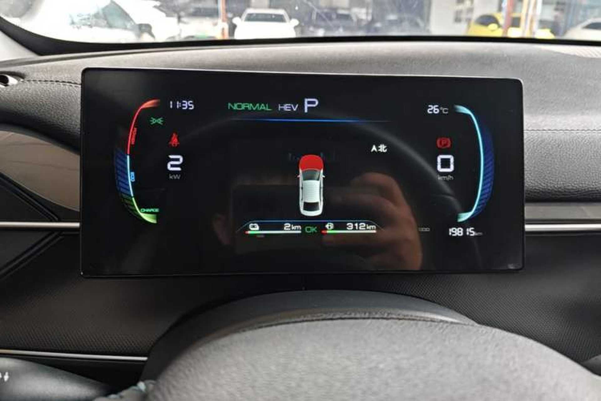 Used BYD Destroyer 05 2023 Champion Edition DM-i 120KM Prestige Model Instrument Cluster