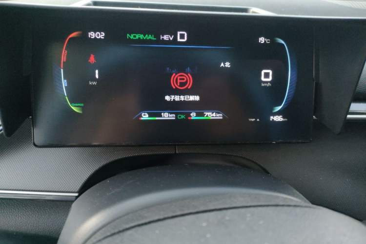 Used BYD Destroyer 05 2023 Champion Edition DM-i 55KM Luxury Model Instrument Cluster