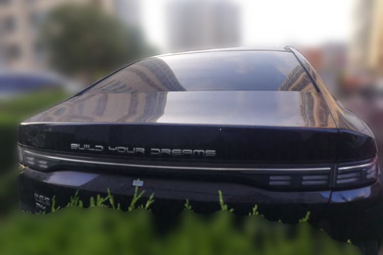 Used BYD Destroyer 05 2023 Champion Edition DM-i 120KM Prestige Model Rear