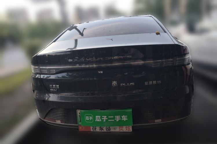 Used BYD Destroyer 05 2023 Champion Edition DM-i 55KM Luxury Model Rear
