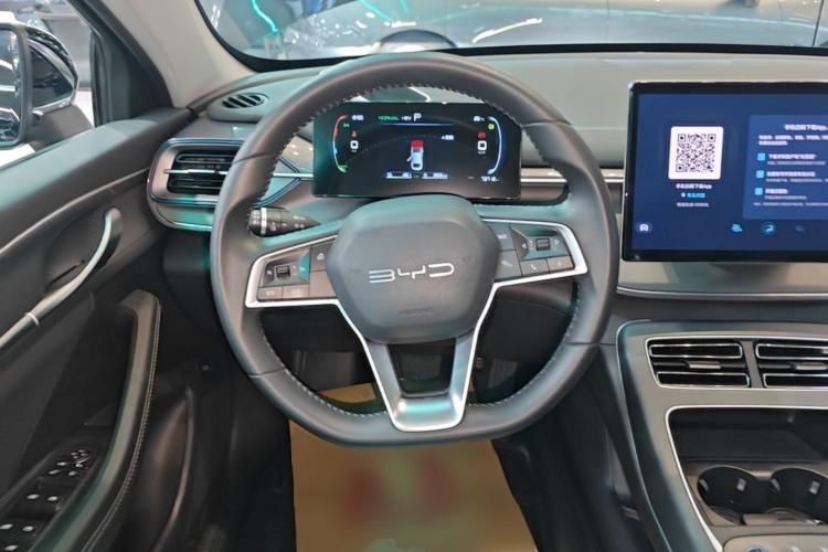 Used BYD Destroyer 05 2023 Champion Edition DM-i 55KM Luxury Model Steering Wheel