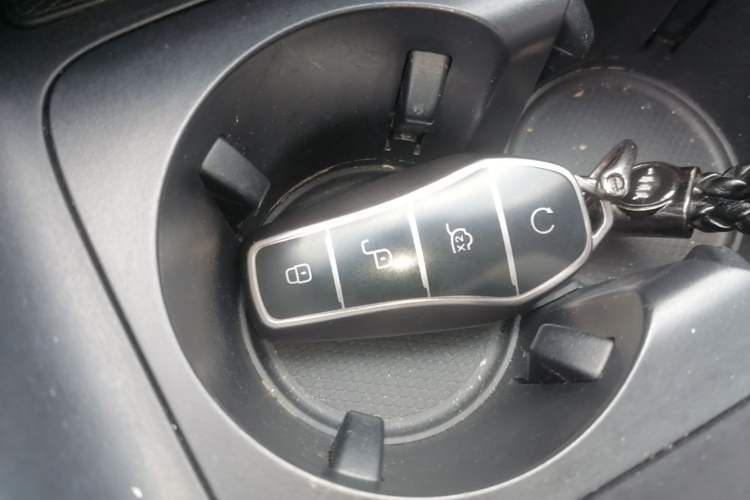 Used BYD Destroyer 05 2023 Champion Edition DM-i 120KM Prestige Model Vehicle Key