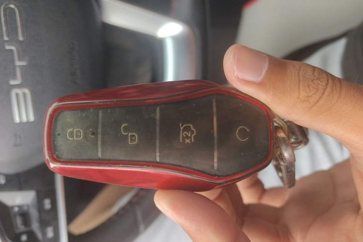 Used BYD Destroyer 05 2023 Champion Edition DM-i 55KM Luxury Model Vehicle Key