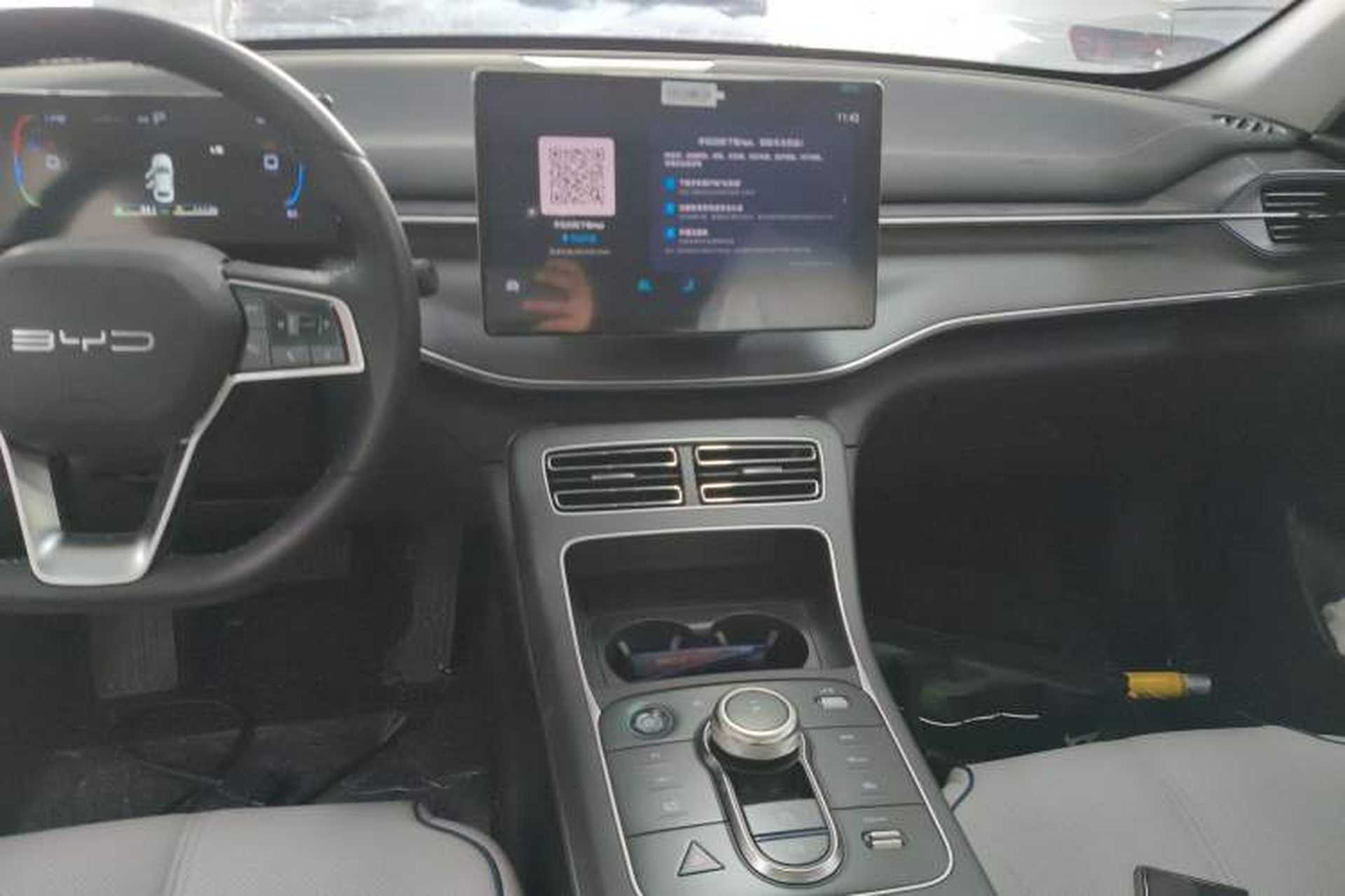 Used BYD Destroyer 05 2023 Champion Edition DM-i 120KM Prestige Model Audio And AC Panel