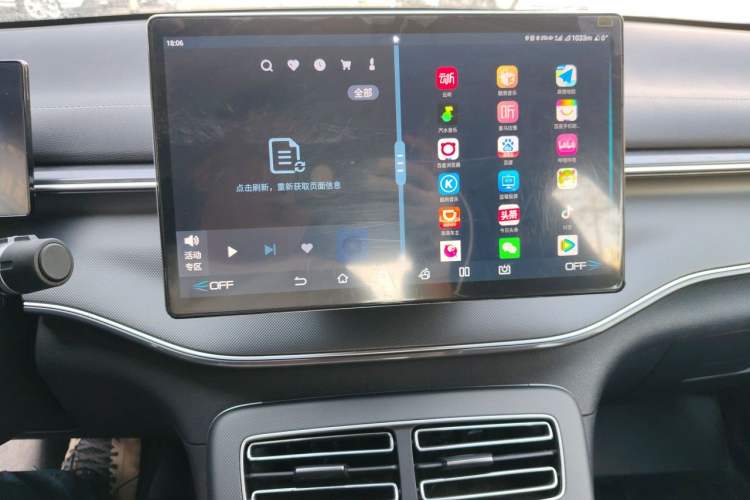 Used BYD Destroyer 05 2023 Champion Edition DM-i 55KM Luxury Model Audio And AC Panel