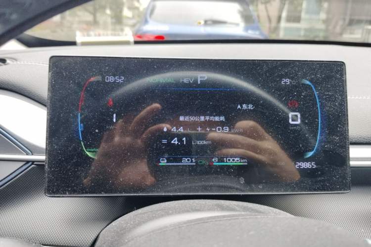 Used BYD Destroyer 05 2023 Champion Edition DM-i 120KM Luxury Model Instrument Cluster