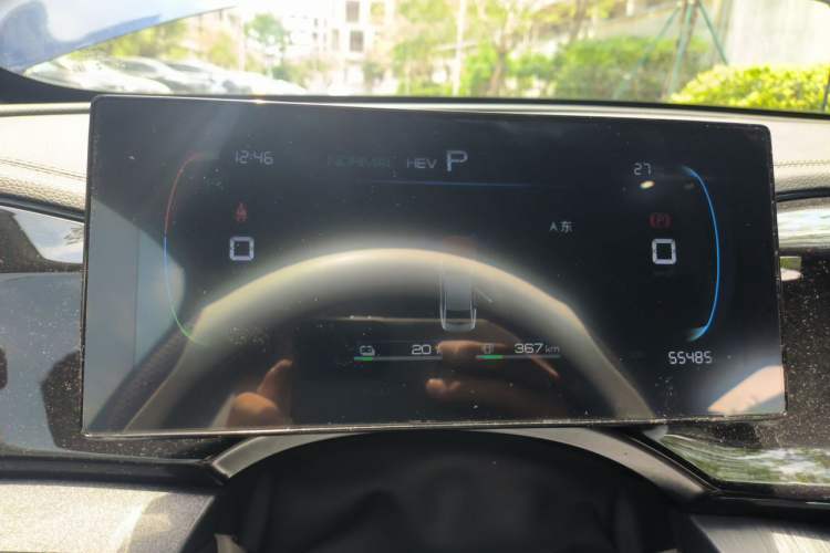 Used BYD Destroyer 05  Instrument Cluster