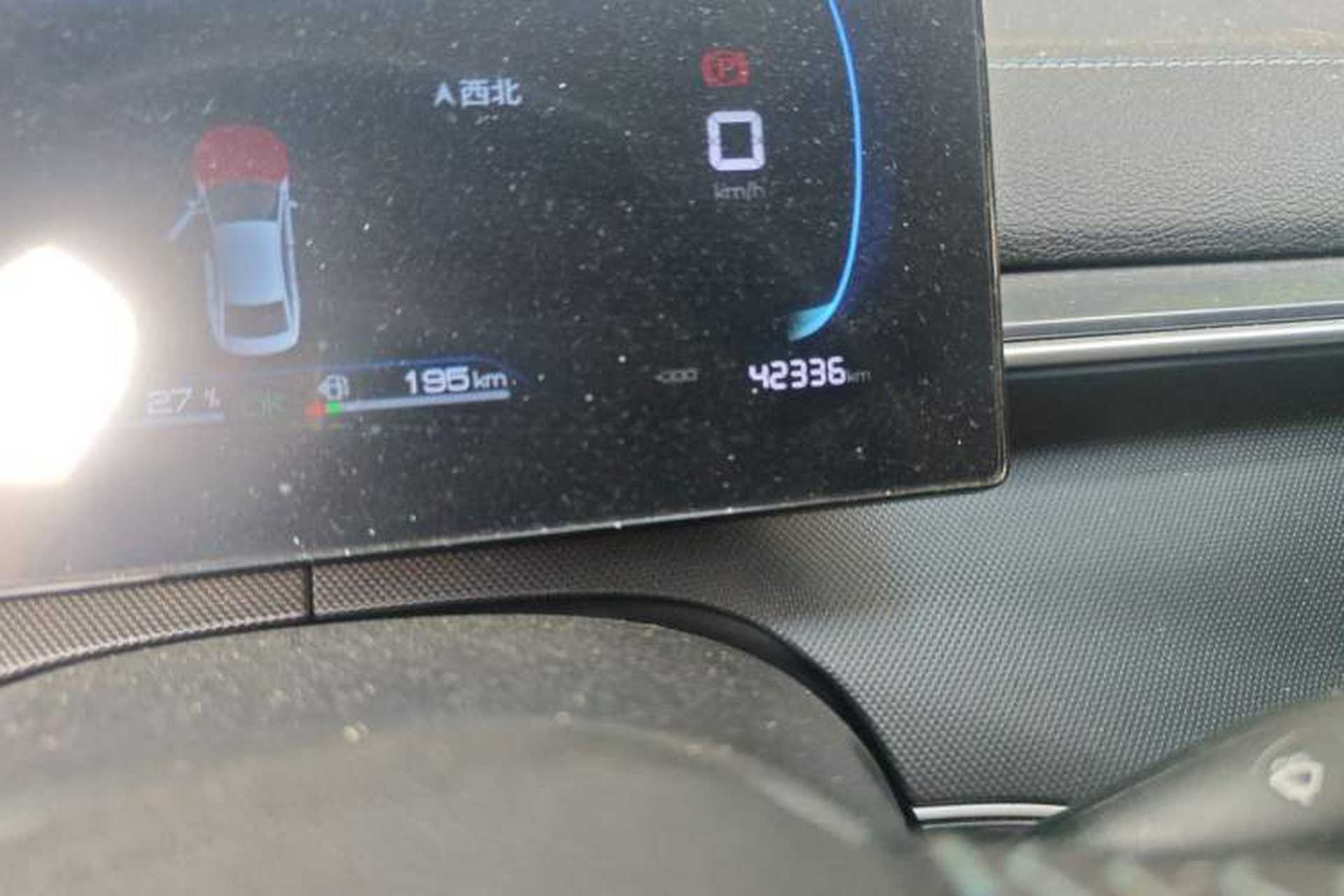 Used BYD Destroyer 05 2023 Champion Edition DM-i 55KM Luxury Model Odometer Close Up