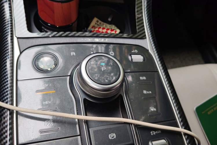 Used BYD Destroyer 05 2023 Champion Edition DM-i 120KM Prestige Model Vehicle Key