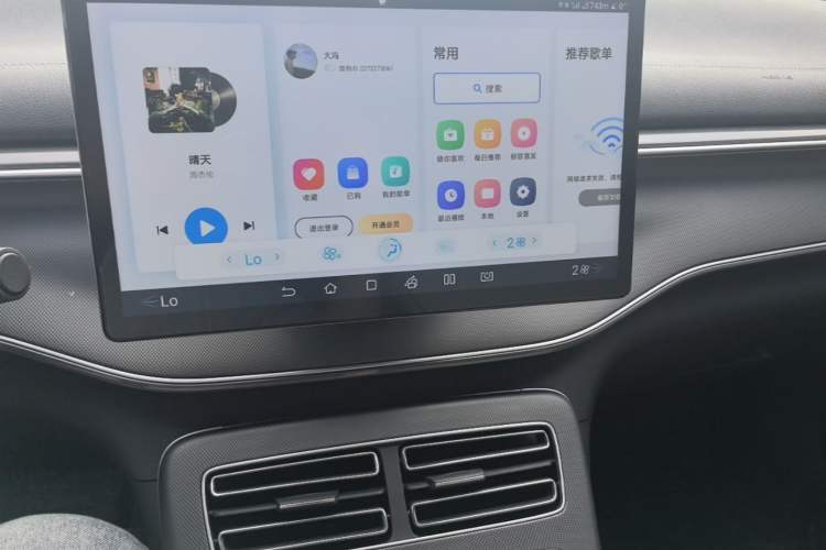 Used BYD Destroyer 05 2023 Champion Edition DM-i 55KM Luxury Model Audio And AC Panel