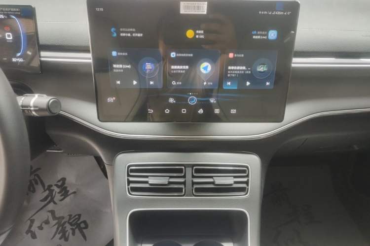 Used BYD Destroyer 05 2023 Champion Edition DM-i 120KM Luxury Model Audio And AC Panel
