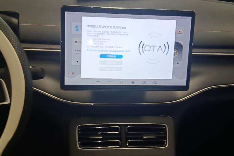 Used BYD Destroyer 05 2023 Champion Edition DM-i 55KM Luxury Model Audio And AC Panel
