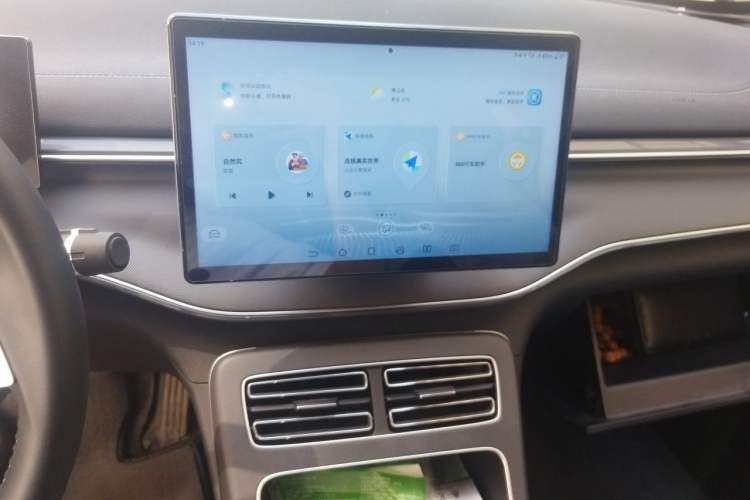 Used BYD Destroyer 05 2023 Champion Edition DM-i 55KM Luxury Model Audio And AC Panel