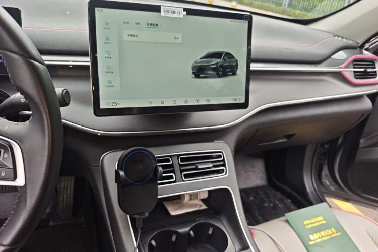 Used BYD Destroyer 05 2023 Champion Edition DM-i 55KM Luxury Model Audio And AC Panel