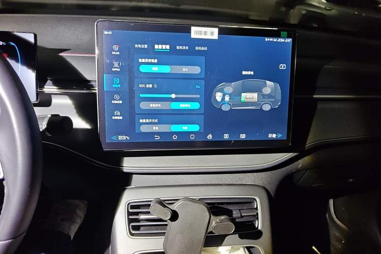 Used BYD Destroyer 05 2023 Champion Edition DM-i 55KM Luxury Model Audio And AC Panel