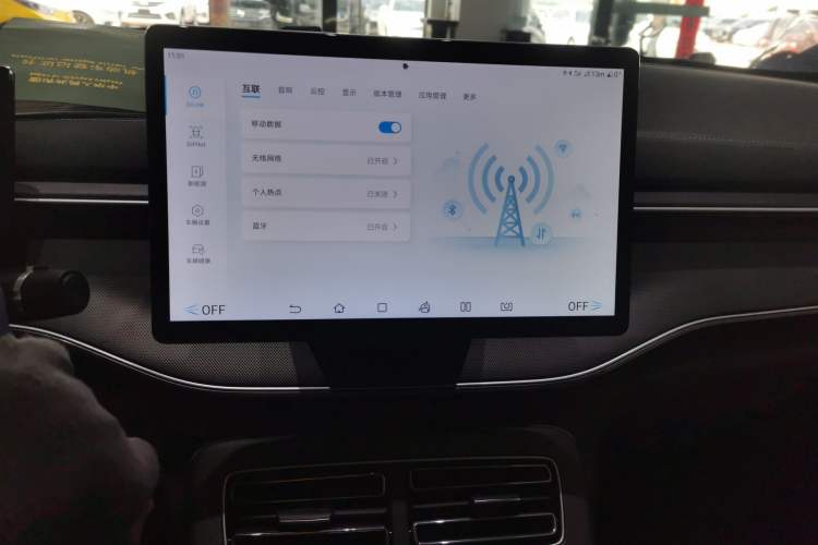 Used BYD Destroyer 05 2023 Champion Edition DM-i 55KM Luxury Model Audio And AC Panel
