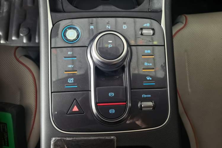 Used BYD Destroyer 05 2023 Champion Edition DM-i 55KM Luxury Model Audio And AC Panel