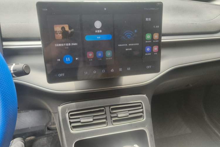 Used BYD Destroyer 05 2023 Champion Edition DM-i 55KM Luxury Model Audio And AC Panel