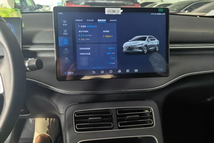 Used BYD Destroyer 05 2023 Champion Edition DM-i 55KM Luxury Model Center Console